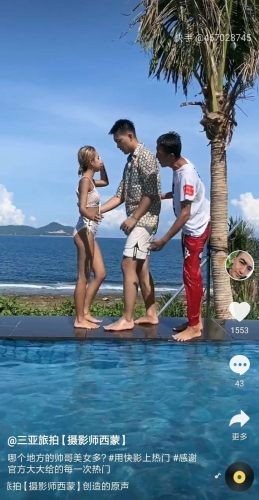 壁纸秀 1.0.9.1截图1