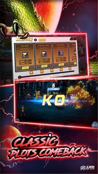 七龙珠z 2.15.2截图1 七龙珠z 2.15.2截图1