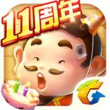 亲友娄底棋牌 v2.6 安卓版下载