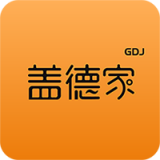 盖德家 0.0.14