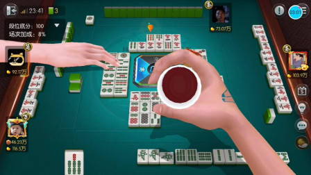 波克广东麻将游戏下载-波克广东麻将app下载截图2
