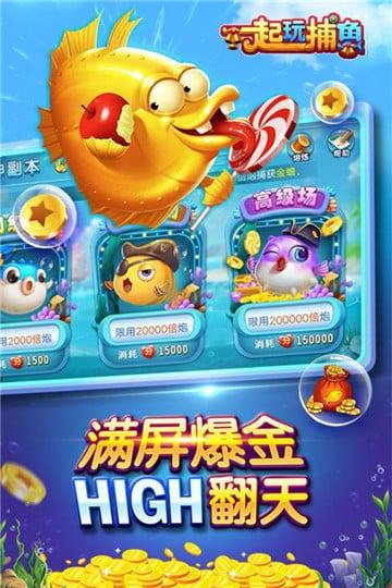 一品麻将最新版下载_一品麻将安卓版下载截图1