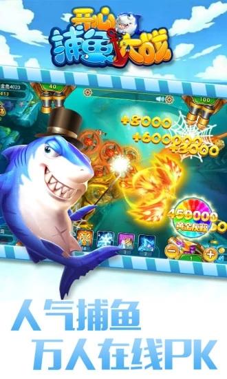 一品麻将最新版下载_一品麻将安卓版下载截图2