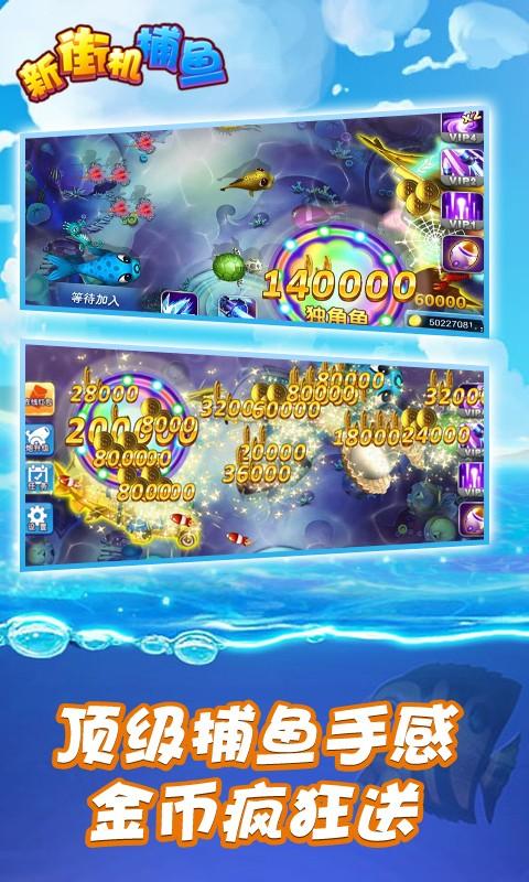 一品麻将最新版下载_一品麻将安卓版下载截图3