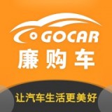 廉购车 1.0.11