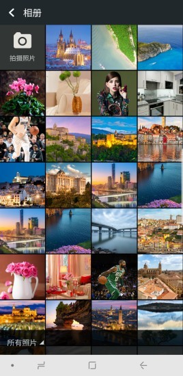 镜像自拍截图3 镜像自拍截图3