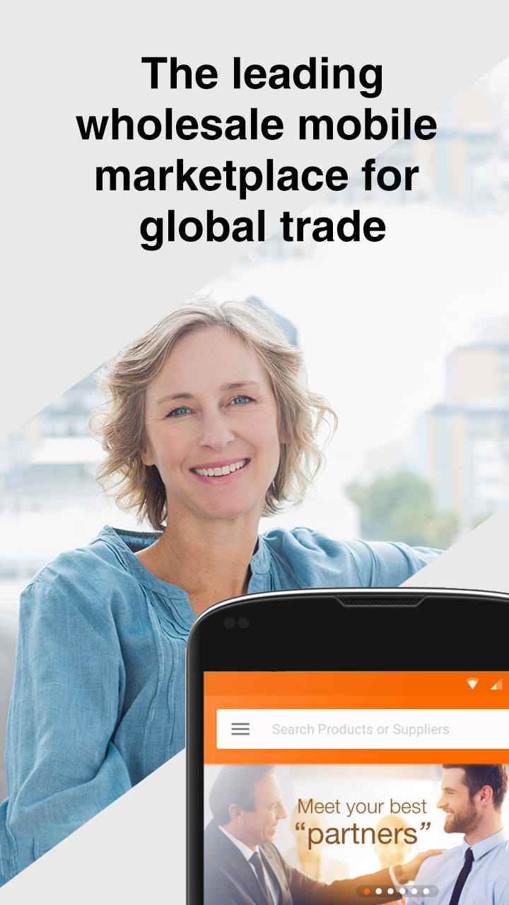 阿里巴巴国际站截图1