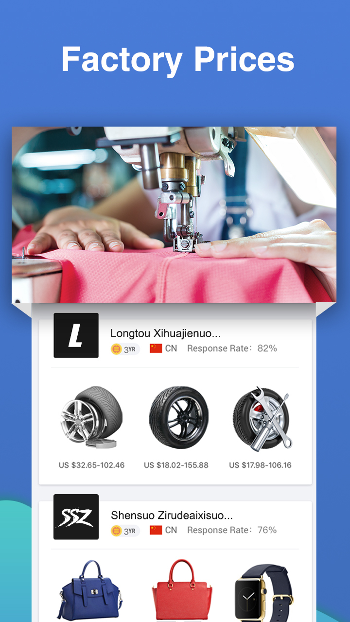 阿里巴巴国际站截图2