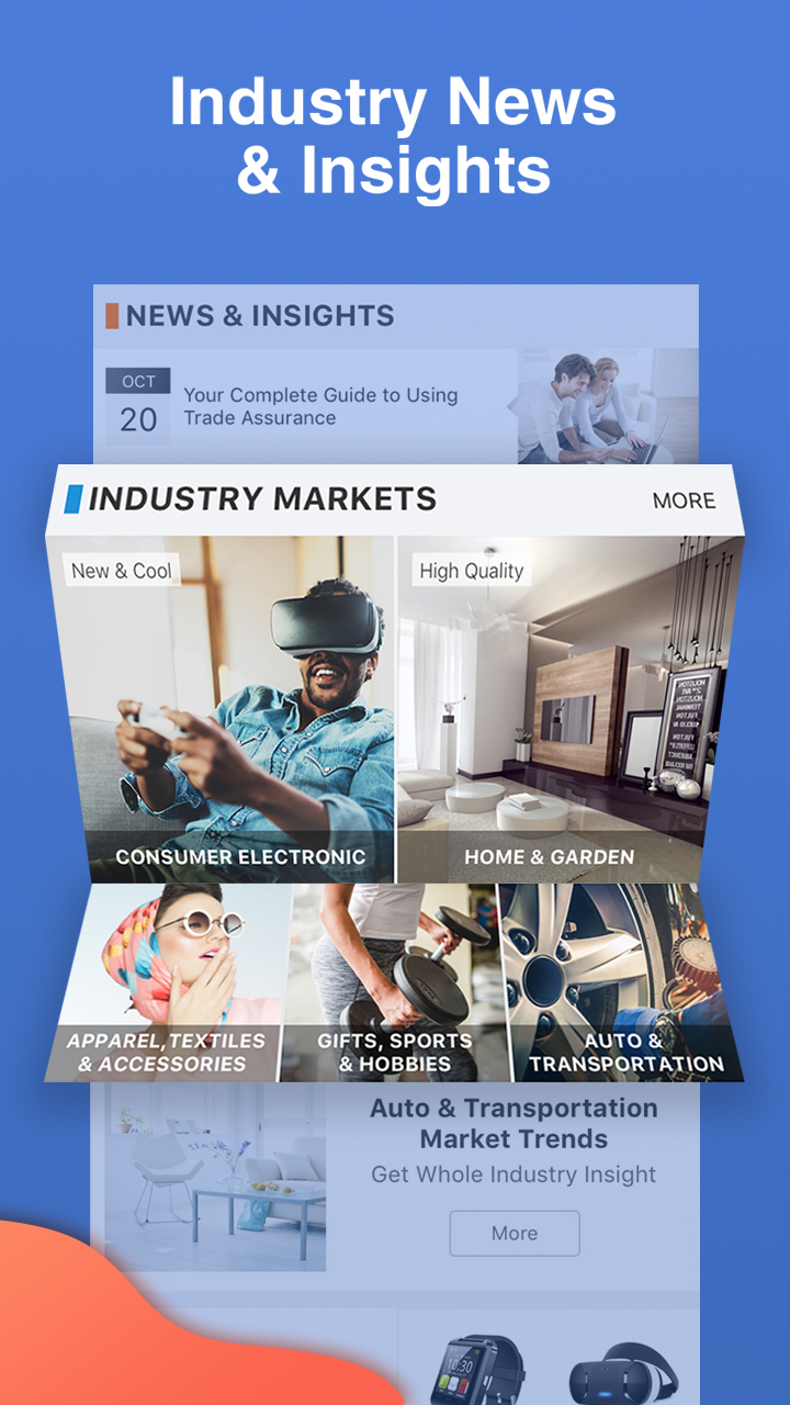 阿里巴巴国际站截图3