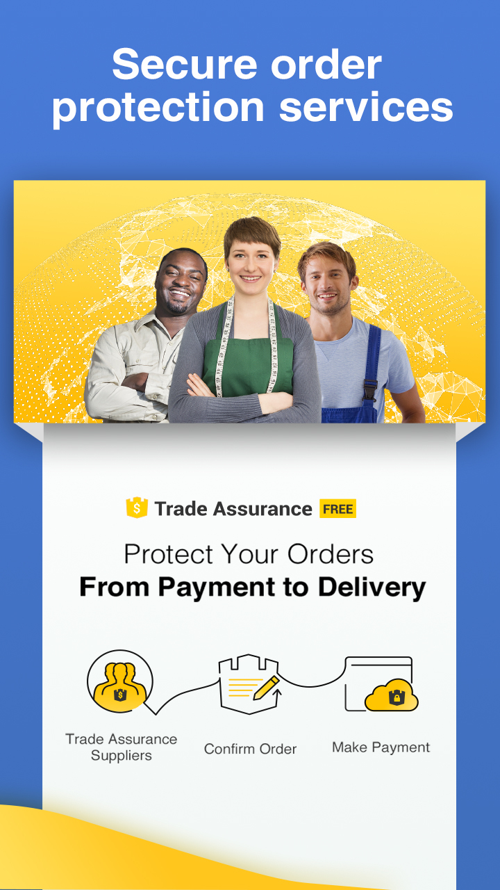 阿里巴巴国际站截图5