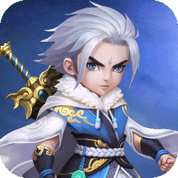 灵剑奇缘（新）ios版 1.0.0