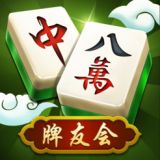 嘉米斗地主安卓版下载_嘉米斗地主手游下载