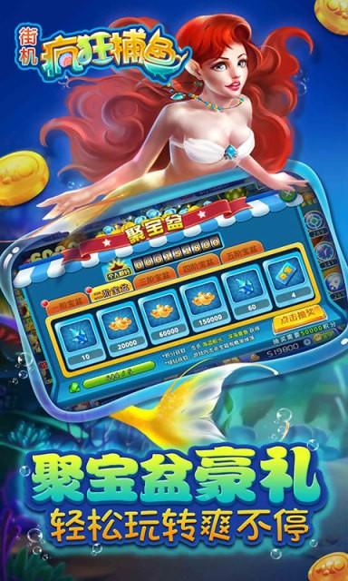 牛牛陕西麻将下载_牛牛陕西麻将安卓版下载截图2