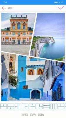 图片拼接拼图软件截图4