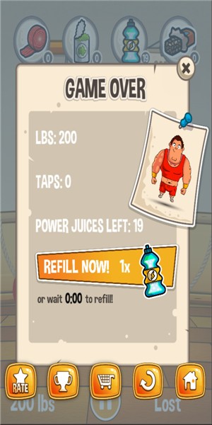 两个胖子健身 1.0.9截图3 两个胖子健身 1.0.9截图3