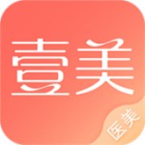 壹美美容 2.0.1