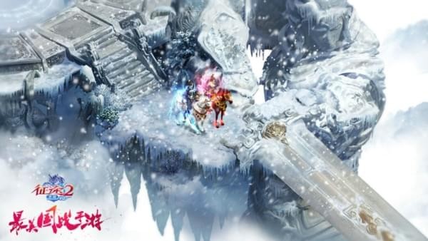 征途2百度版截图2 征途2百度版截图2