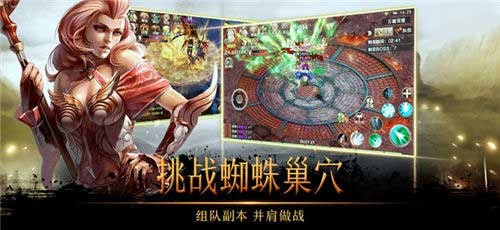 漫步岛 1.0.23.0截图1