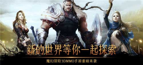 漫步岛 1.0.23.0截图2