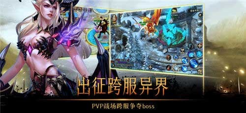 漫步岛 1.0.23.0截图3