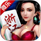 放炮麻将游戏下载_放炮麻将安卓版下载