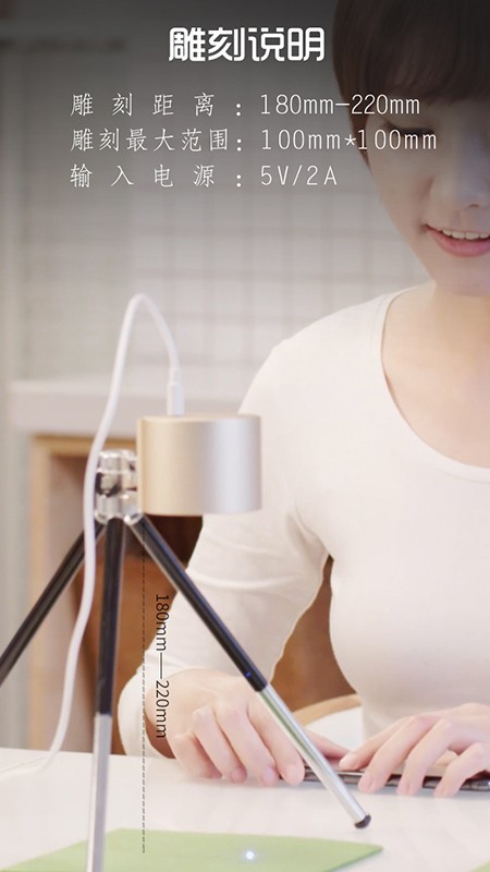 激光啄木鸟 3.40截图1