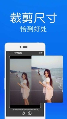 一键视频去水印 15.1截图3