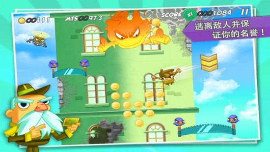 飞天小英雄 1.0截图1 飞天小英雄 1.0截图1