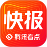 看点快报 v6.6.81
