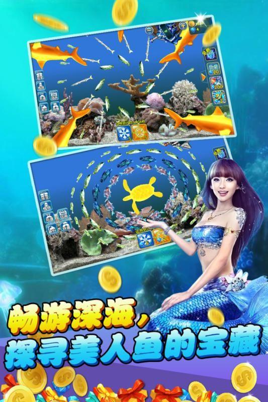 嘎事麻将 V1.0 安卓版下载截图3