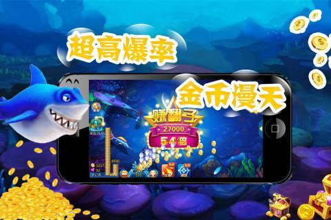 众乐斗地主 v1.0 最新版下载截图1