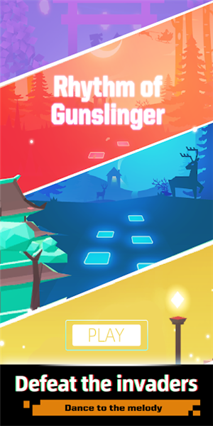 神枪的节奏 0.1截图1 神枪的节奏 0.1截图1