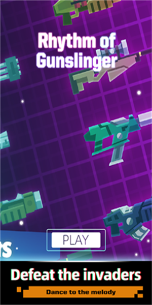 神枪的节奏 0.1截图2 神枪的节奏 0.1截图2