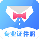 一寸照证件照相机 1.0.0