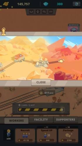 百万建造师 2.8.4截图2