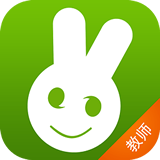 向上网教师版 4.2.0