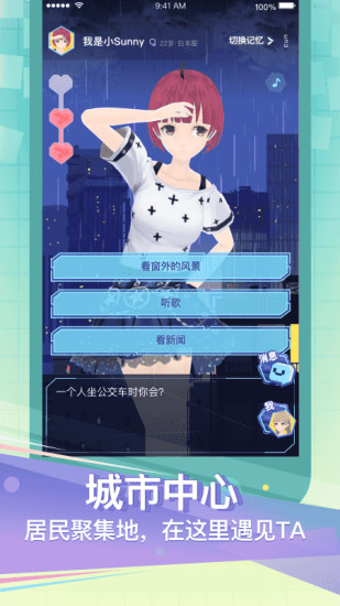 脱壳截图1 脱壳截图1