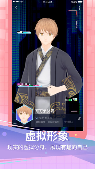 脱壳截图4 脱壳截图4