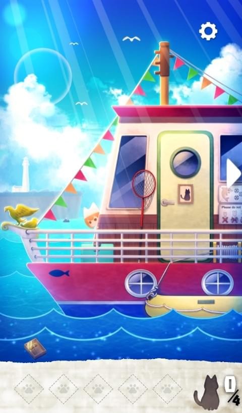 迷路的小猫 1.4.0截图4