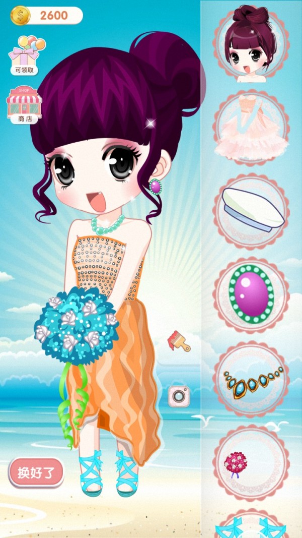 冰雪公主时尚装扮 17.94截图2 冰雪公主时尚装扮 17.94截图2