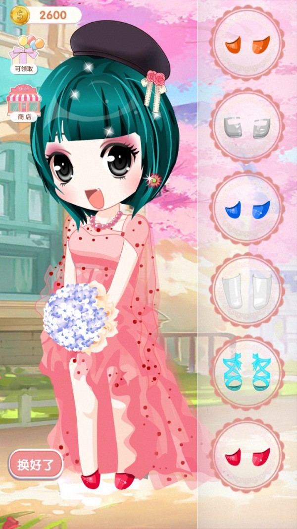 冰雪公主时尚装扮 17.94截图4 冰雪公主时尚装扮 17.94截图4