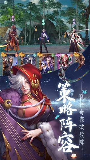 天涯群侠gm版 1.0.8.10955截图2