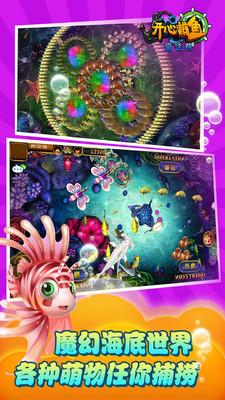 微乐宁夏麻将下载_微乐宁夏麻将安卓版下载截图2