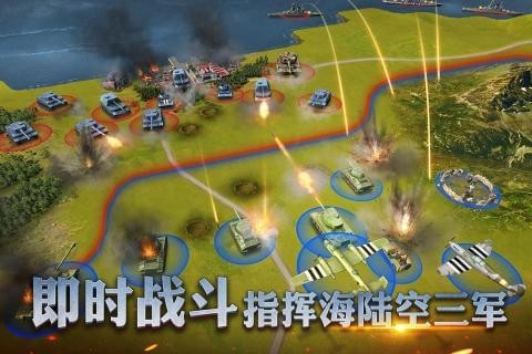 二战风云2百度版 1.0.26.4截图1 二战风云2百度版 1.0.26.4截图1