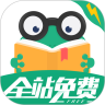 爱看书极速版 v6.0.2