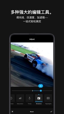 极限照片GoPro截图4