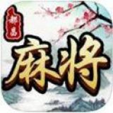 江浙麻将游戏下载_江浙麻将安卓版下载