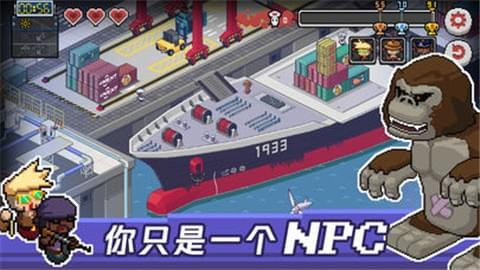 死神来了death coming手机版截图3