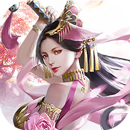 侠侣天下（荒魔心殿） 101