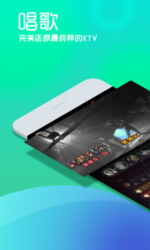 呱呱社区 2.3.6截图1 呱呱社区 2.3.6截图1